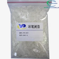 Pake Manje Rezin Epoksidik